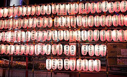 索尼与微软私下会谈 商讨《使命召唤》品牌后续授权